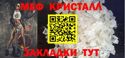 ешки Конаково