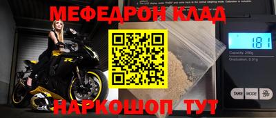 ешки Конаково
