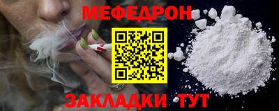 ешки Конаково