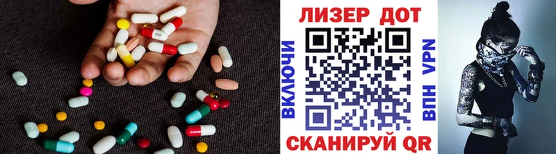 Лсд 25 экстази ecstasy  закладки  Кирово-Чепецк 
