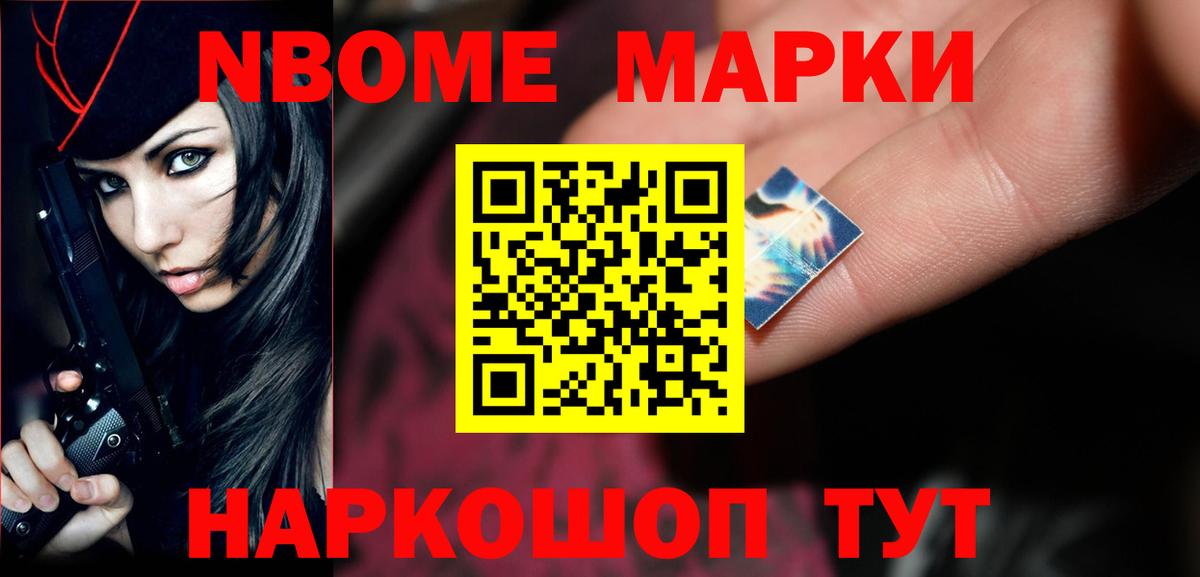 Лсд 25 экстази ecstasy Кирово-Чепецк